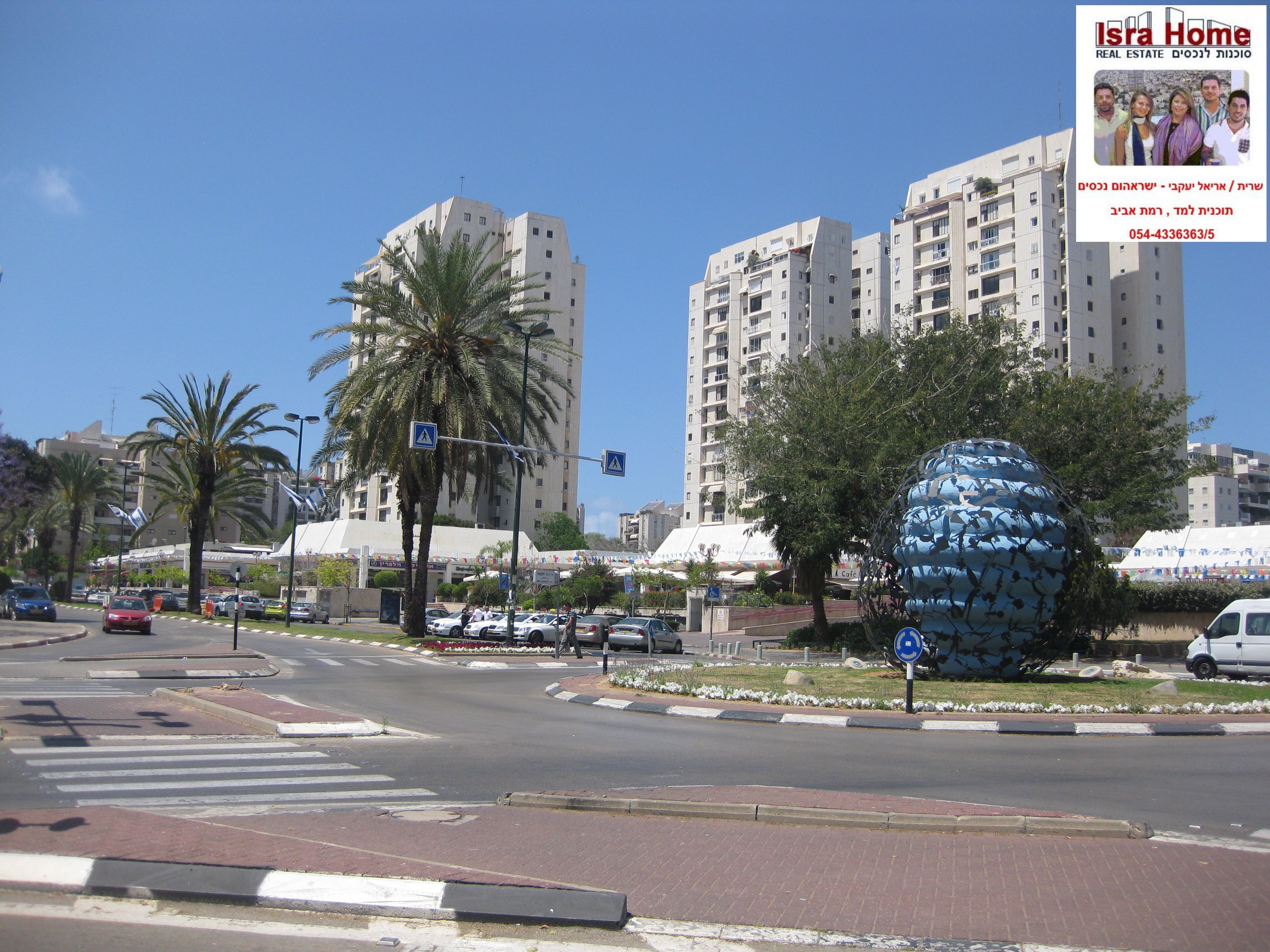 מהסמארטפון שלי